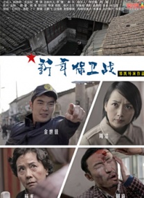 亚洲欧美综合国产不卡